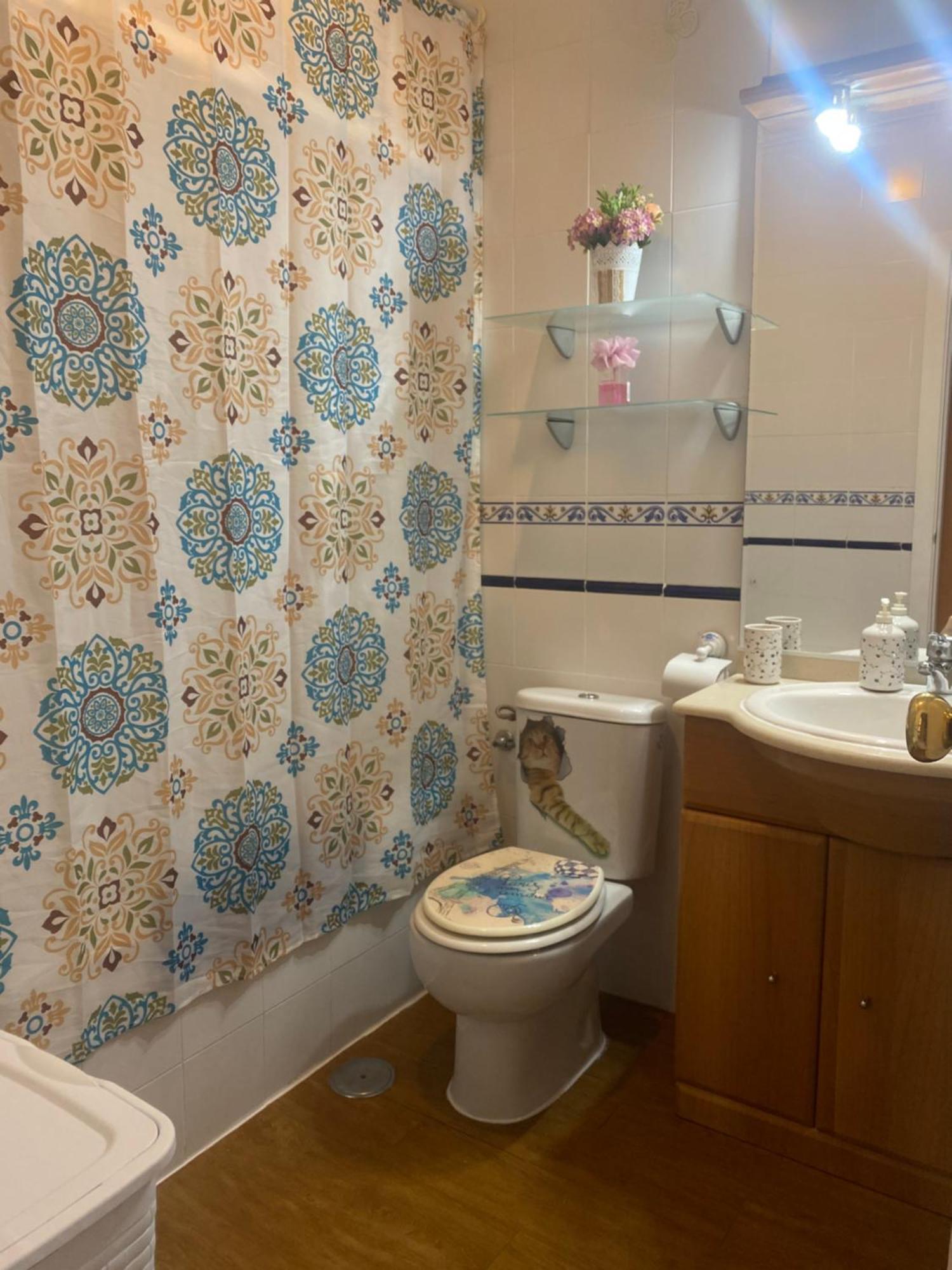 Apartamento Cool Garden Mairena del Aljarafe Eksteriør bilde